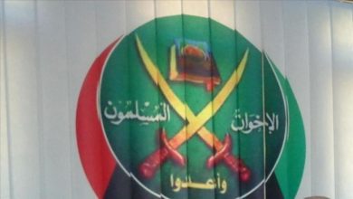 Photo of “الإخوان” تطلق مؤتمرا دوليا افتراضيا لتوضيح حقائق فكرها