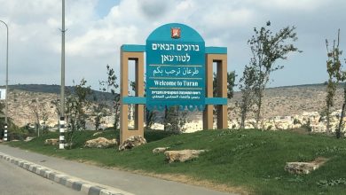 Photo of طرعان: هدنة وتوكيل جاهة كفركنا للوصول إلى اتفاق صلح يطوي صفحة النزاع