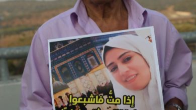 Photo of كان مناصرًا للقضايا الدينية والوطنية: وفاة الحاج عبد الوهاب حلو من الناصرة