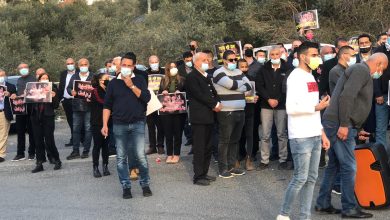 Photo of مظاهرة منددة للعنف امام مركز الشرطة في ام الفحم