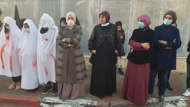 Photo of وقفة احتجاجية أمام مركز الشرطة في ام الفحم نظمها المركز الجماهيري