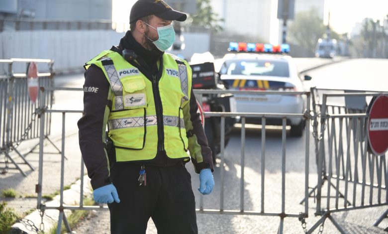 تصوير: الشرطة الإسرائيلية