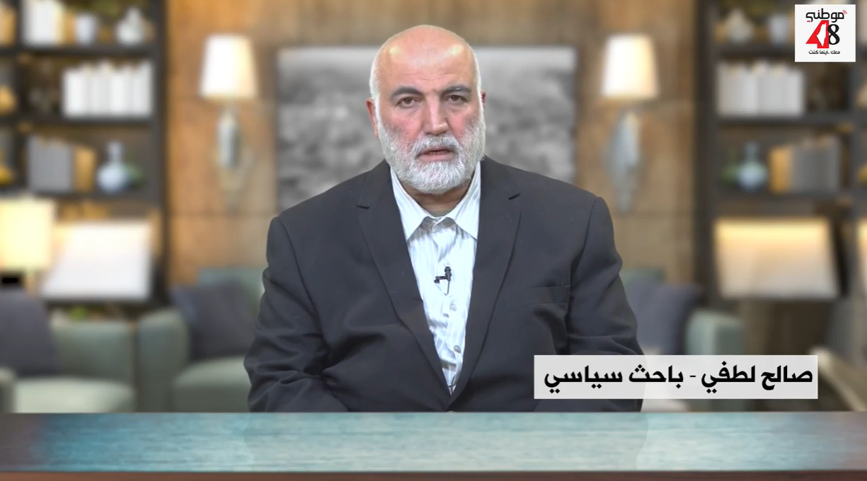 Photo of لقاء مع الباحث صالح لطفي يستعرض فيه ملفات محلية وإقليمية