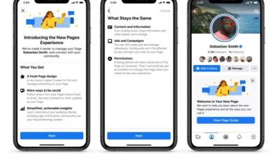 Photo of لتزييفه الشعبية الحقيقية.. فيسبوك تزيل زر الإعجاب من الصفحات العامة