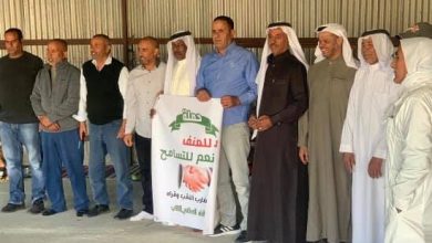 Photo of انطلاق حملة “لا للعنف نعم للتسامح” في النقب
