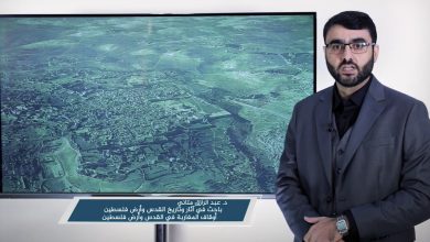 Photo of أوقاف المغاربة في القدس وأرض فلسطين