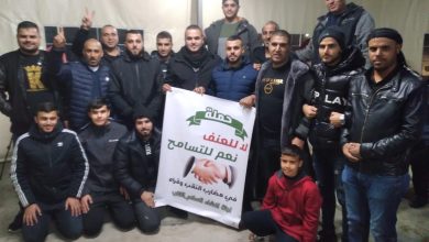 Photo of التفاف واسع حول لجنة إفشاء السلام في النقب