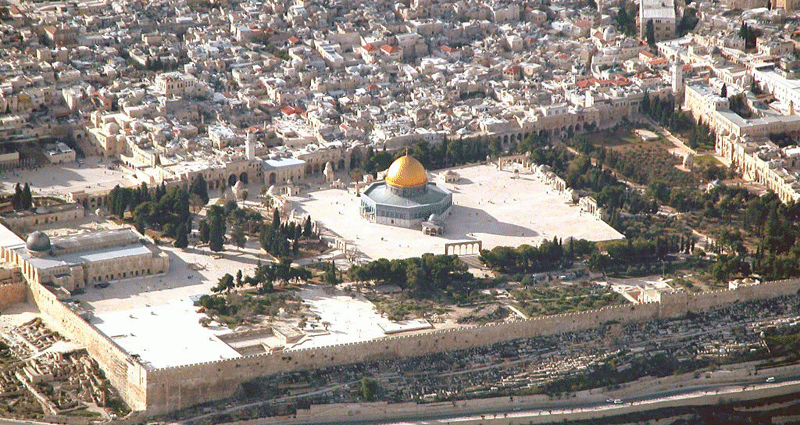 Photo of مؤتمر وجائزة عن “القدس في الشعر العربي” في الأردن