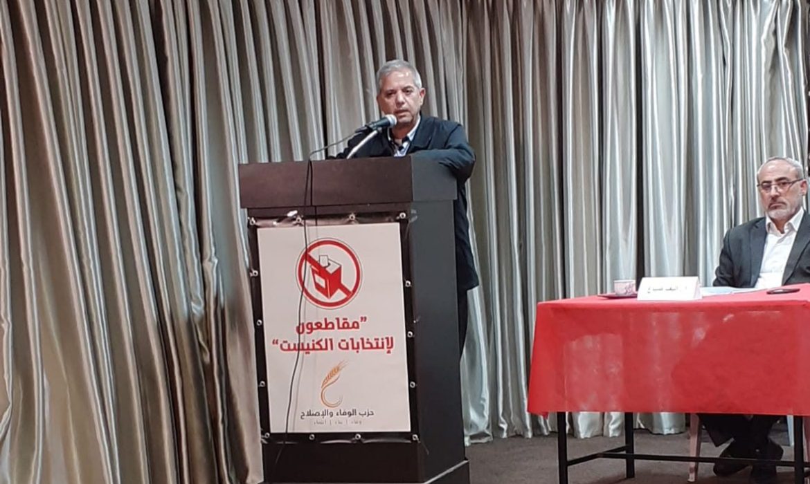 البروفيسور إبراهيم أبو جابر