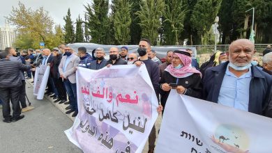 Photo of مظاهرة قطرية في القدس ضد سياسة الحكومة ودعما لأهالي النقب
