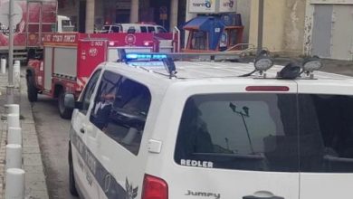 Photo of حيفا: مصرع سيدة جراء حادث طرق