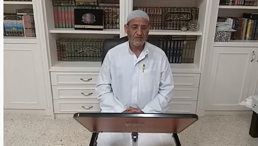 الشيخ نضال أبو شيخة