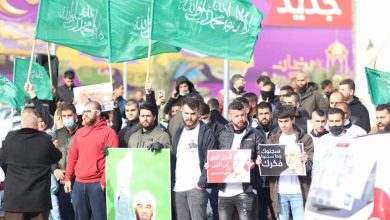 Photo of ام الفحم: وقفة تضامنة مع الشيخ رائد صلاح