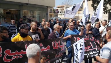 Photo of يافا: للأسبوع الثامن على التوالي الأهالي يتظاهرون ضد سياسات شركة العميدار