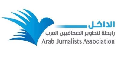 Photo of رابطة صحافيي “الداخل” تشجب الاعتداء على الصحفي حسن شعلان