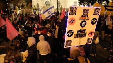 Photo of “معاريف”: إسرائيل تعيش أزمة تاريخية وعلى شفا حرب أهلية
