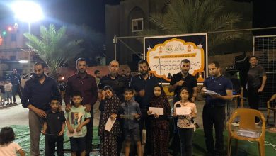 Photo of عرابة: حفل تكريم الفائزين في مسابقة رمضان لحفظ القرآن الكريم