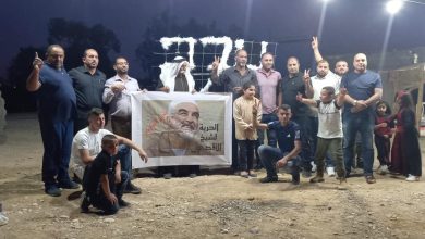 Photo of العراقيب توقد شعلة الحرية تضامناً مع الشيخ رائد صلاح للمرة العاشرة