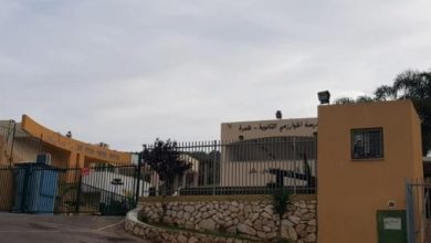 Photo of اللجنة القطرية لأولياء أمور الطلاب العرب تعلن عند دعمها للإضراب المقرر غدا