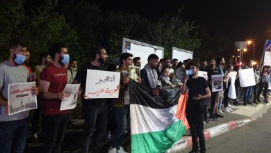 Photo of حيفا: تظاهرة طلابية احتجاجا على ممارسات الاحتلال في الشيخ جراح