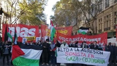 Photo of مظاهرة بالأرجنتين منددة بعدوان الاحتلال بحق الفلسطينيين