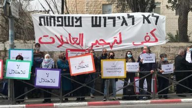 Photo of الاحتلال يعتقل مواطنين أحدهما مصاب من حي الشيخ جراح بالقدس