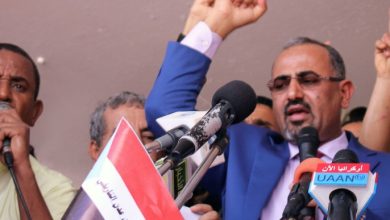 Photo of رئيس “المجلس الانتقالي الجنوبي” باليمن يعلن قرب استعادة “دولة الجنوب”