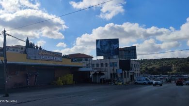 Photo of الداخل الفلسطيني يلتزم بالإضراب العام والشامل