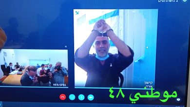 Photo of تجميد القرار بناء على طلب النيابة حتى ظهر الغد: صلح حيفا تفرج عن الشيخ كمال خطيب وتحوله للحبس المنزلي لمدة أسبوع