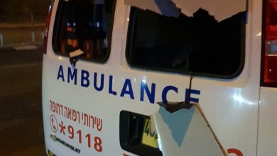 Photo of مركز النور الطبي في أم الفحم يستنكر التهجم على طواقمه الطبية