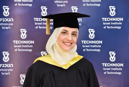 د. حنان أبو منهل