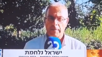 Photo of فصل مراسل اسرائيلي بعد ان “أسِف” لعدم وقوع قتلى في شفاعمرو