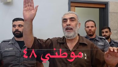 Photo of “مركزية” الناصرة تفرج عن الشيخ كمال خطيب بقيود مشددة منها الإبعاد عن كفر كنا 45 يوما