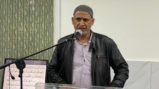 الشيخ نضال أبو شيخة