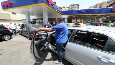 Photo of زيادات حادة في أسعار الوقود تلهب معيشة اللبنانيين