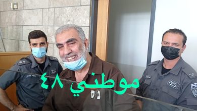 Photo of “صلح” الناصرة: تمديد اعتقال الشيخ كمال خطيب حتى نهاية الإجراءات القانونية والدفاع بصدد الاستئناف للمركزية