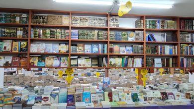 Photo of غدا الخميس: معرض الكتاب السنوي في كفركنا يفتح أبوابه للزوار وعشّاق المطالعة
