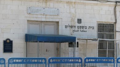 Photo of تأجيل محاكمة 4 مقدسيين ويمدد اعتقال آخرين