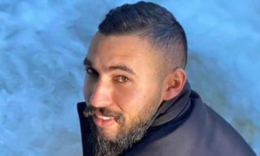 الشاب أدهم محمد سليم موسى