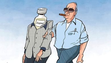 Photo of دعوات للتحقيق والمحاسبة بعد فضيحة “صفقة اللقاحات”!