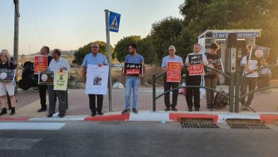 Photo of نظمتها لجنة الحريات: تظاهرة أمام مستشفى “كابلان” دعمًا للأسير أبو عطوان