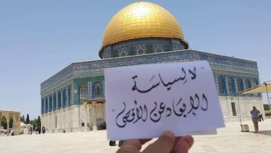 Photo of الأوقاف: الاحتلال أبعد 13 موظفًا عن الأقصى منذ مطلع العام