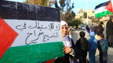 Photo of المتابعة تدعو لأوسع مشاركة في مظاهرة الشيخ جراح يوم الجمعة