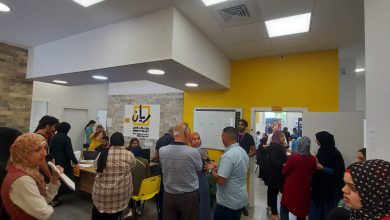 Photo of مراكز ريان- بعتسمي: انطلاق أكبر معرض وظائف شاغرة في باقة الغربية