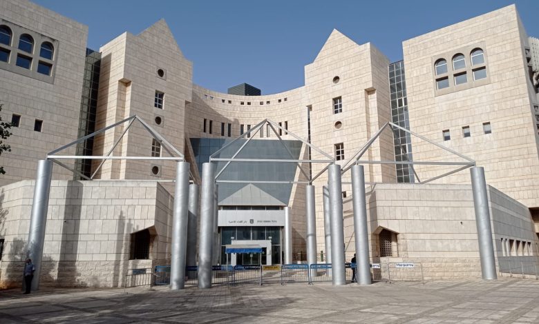 مبنى المحاكم في الناصرة