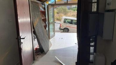 Photo of الاحتلال يغلق مؤسسة “لجان العمل الصحي” الفلسطينية لمدة 6 أشهر