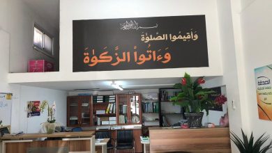 Photo of ينطلق خلال عيد الأضحى المبارك… كفر كنا: لجنة الزكاة تبدأ باستقبال أثمان الأضاحي ضمن “مشروع الأضاحي للعائلات المتعففة” 