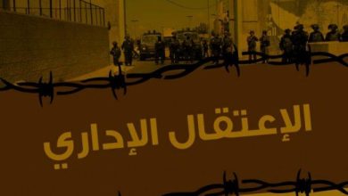 Photo of العليا تثبت الاعتقال الإداري لشاب يعاني من اضطرابات نفسية