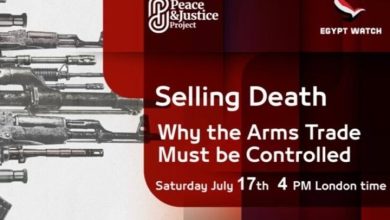 Photo of مؤتمر بلندن يتناول السيطرة على تجارة الأسلحة بالعالم العربي