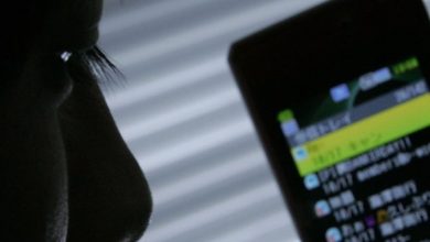 Photo of تسريب جديد: شركة إسرائيلية مسؤولة عن مراقبة الصحفيين